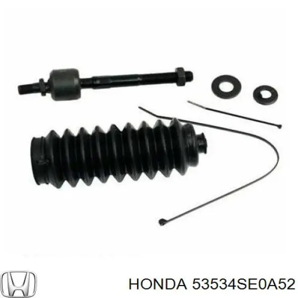 Пильник рульової рейки 53534SE0A52 Honda