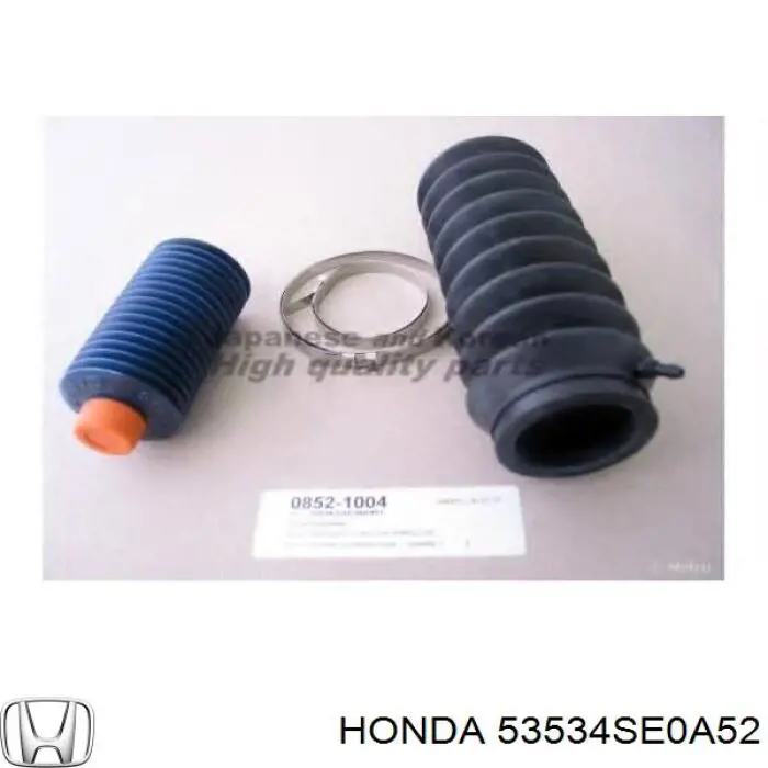 Пильник рульової тяги Honda 53534SE0A52 ціна, від 6.12 USD