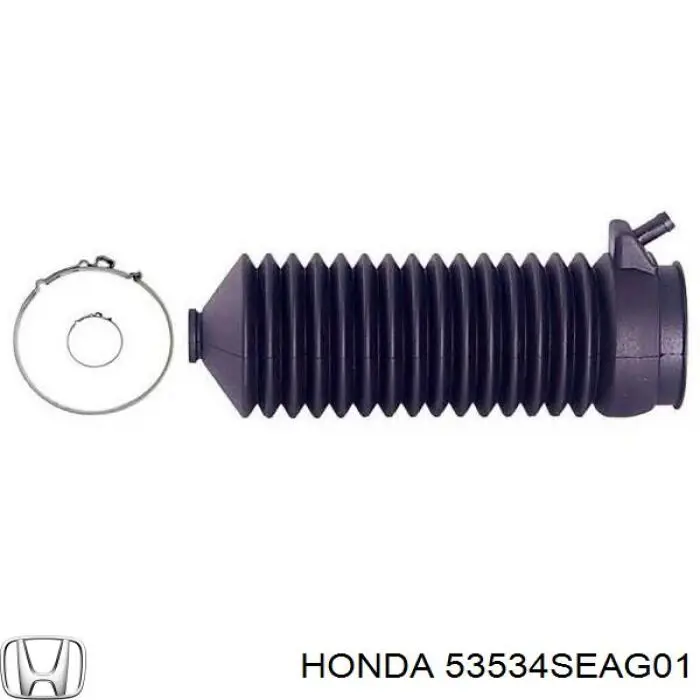 Купити 53534SEAG01 Honda Пильник тяги