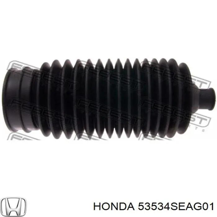 Пильник рульової рейки 53534SEAG01 Honda