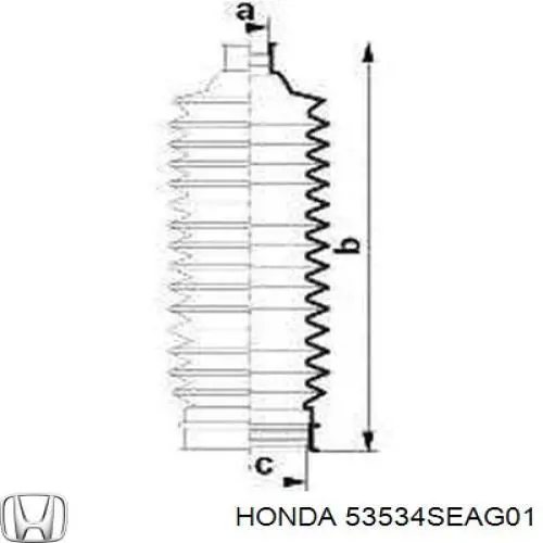 53534SEAG01 Honda Пильник рульової