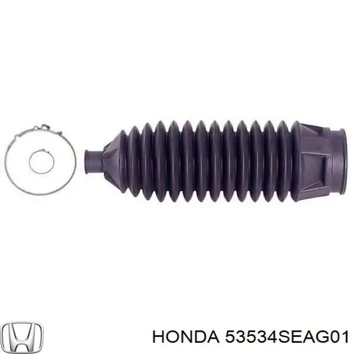 Пильник рульової тяги Honda 53534SEAG01 ціна, від 6.97 USD