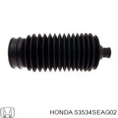 53534SEAG02 Honda пильник рульового механізму/рейки