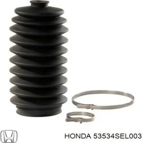 Пильник рульового механізму/рейки, лівий 53534SEL003 Honda