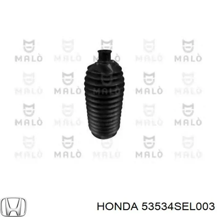 Купити 53534SEL003 Honda Пильник рульового механізму/рейки, лівий