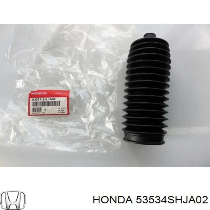 Пильник рульового механізму/рейки Honda Odyssey (US) (Хонда Одісей)
