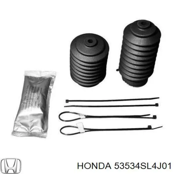Пильник рульової тяги Honda 53534SL4J01 ціна, від 13.02 USD