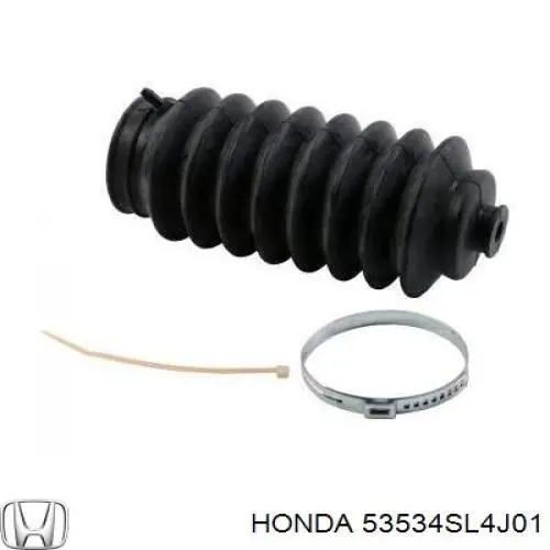 Купити 53534SL4J01 Honda Пильник тяги