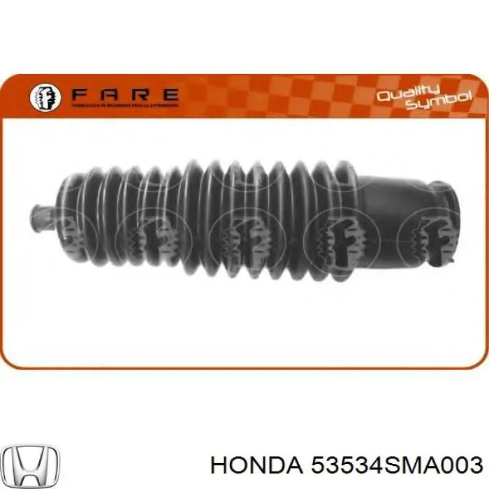 Пильник рульової тяги Honda 53534SMA003 ціна, від 11.42 USD