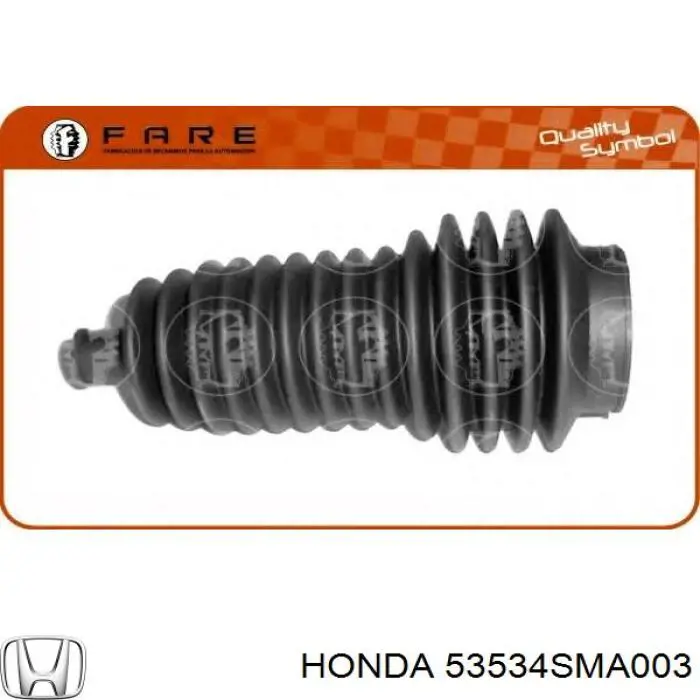 Купити 53534SMA003 Honda Пильник тяги