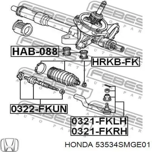 53534SMGE01 Honda пильник рульового механізму/рейки