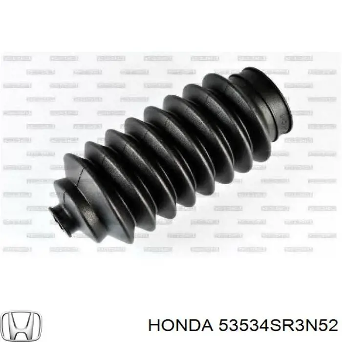 Пильник рульової рейки 53534SR3N52 Honda