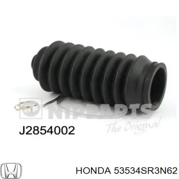 53534SR3N62 Honda пильник рульового механізму/рейки