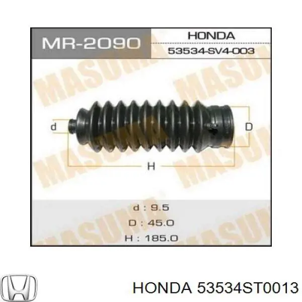 Купити 53534ST0013 Honda Пильник тяги