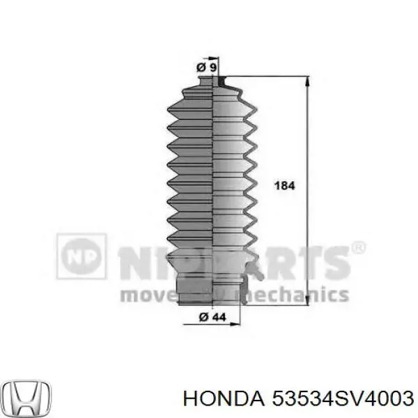 Купити 53534SV4003 Honda Пильник тяги