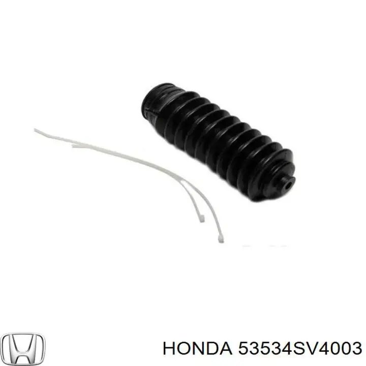53534SV4003 Honda пильник рульового механізму/рейки