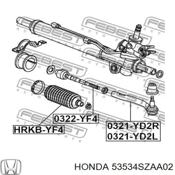 Купити 53534SZAA02 Honda Пильник тяги