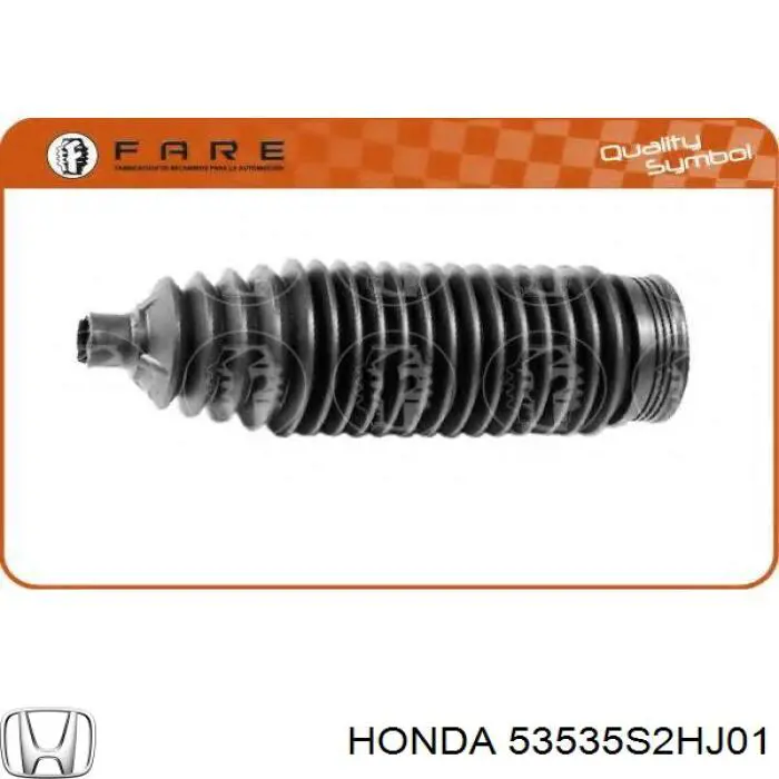 53535S2HJ01 Honda Пильник рульового механізму/рейки, лівий