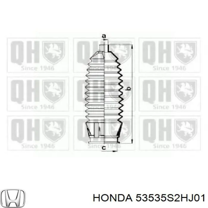 Чохол рульової рейки правий Honda 53535S2HJ01 ціна, від 8.18 USD