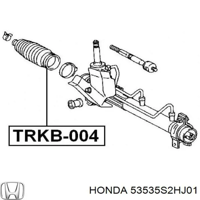 Купити 53535S2HJ01 Honda Пильник рульового механізму/рейки, лівий