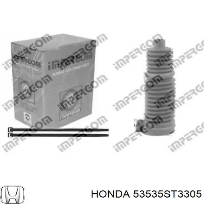 Пильник рульової на Honda Civic VI EJ9, EK3/4