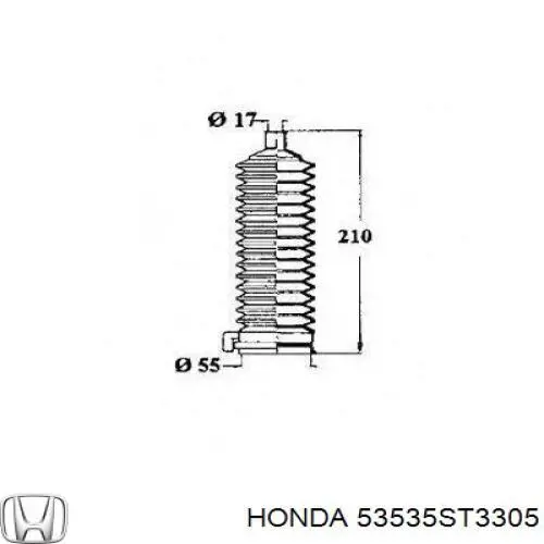 Купити Пильник рульової рейки Honda Civic VI EJ9, EK3/4