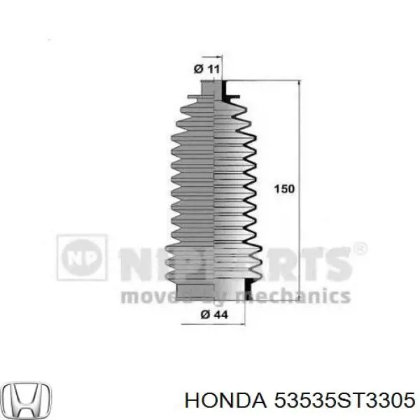  Пильник рульової рейки Honda Civic 6