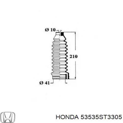 Пильник рейки Honda Civic VI