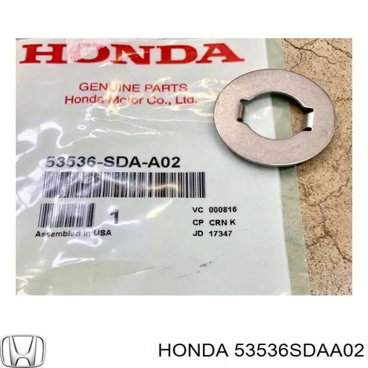  Honda 53536SDAA02 ціна, від 5.07 USD