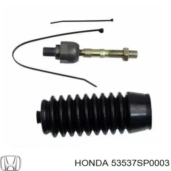 Пильник рульового механізму/рейки Honda Legend 2 (KA7) (Хонда Легенд)