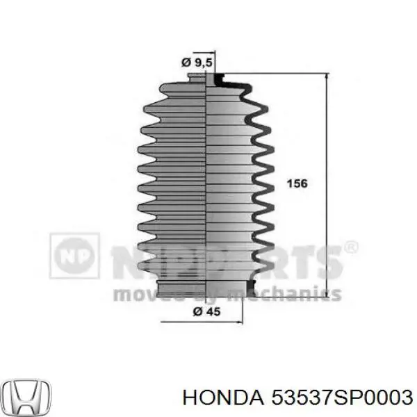 53537SP0003 Honda Пильник рульової