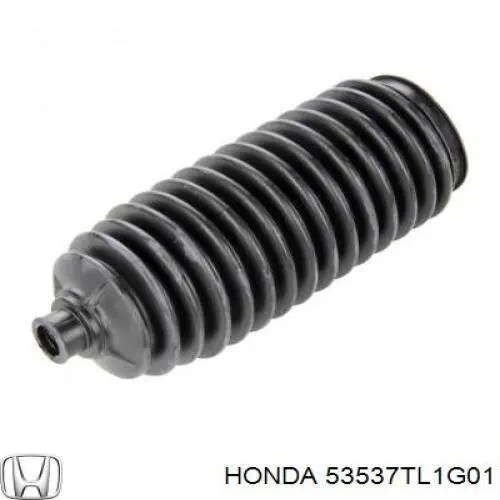 Пильник рульової рейки 53537TL1G01 Honda