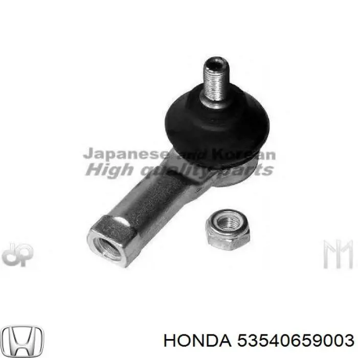 Наконечник рульовий Honda 53540SC2004 ціна, від 7.97 USD