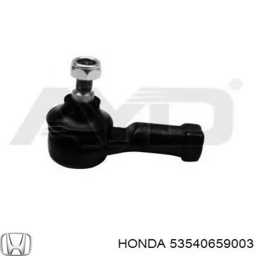 Наконечник рульовий GMB 07070110 ціна, від 8.01 USD