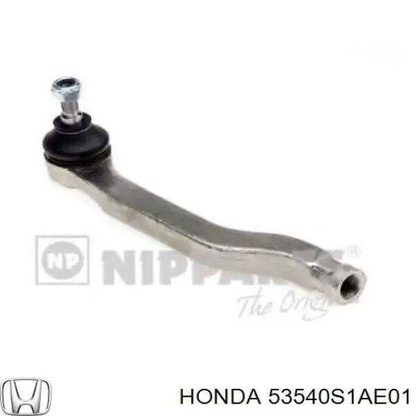 Рульовий наконечник 53540S1AE01 Honda