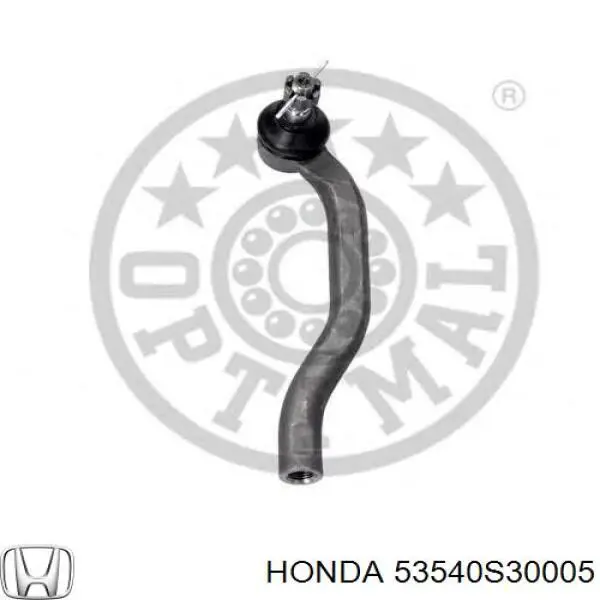 Накінечник рульової тяги, зовнішній Honda 53540S30005