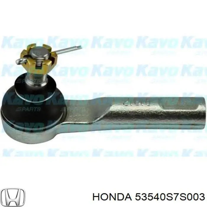 Наконечник рульовий Honda 53540S7S003 ціна, від 15.49 USD