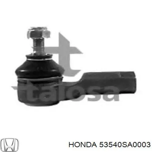 Наконечник рульовий Honda 53540SA0003 ціна, від 7.96 USD