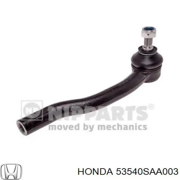 Купити 53540SAA003 Honda Рульовий наконечник