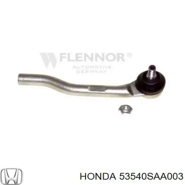 Наконечник рульовий Honda 53540SAA003 ціна, від 11.92 USD