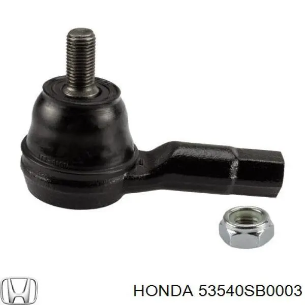 Накінечник рульової тяги, зовнішній 53540SB0003 Honda