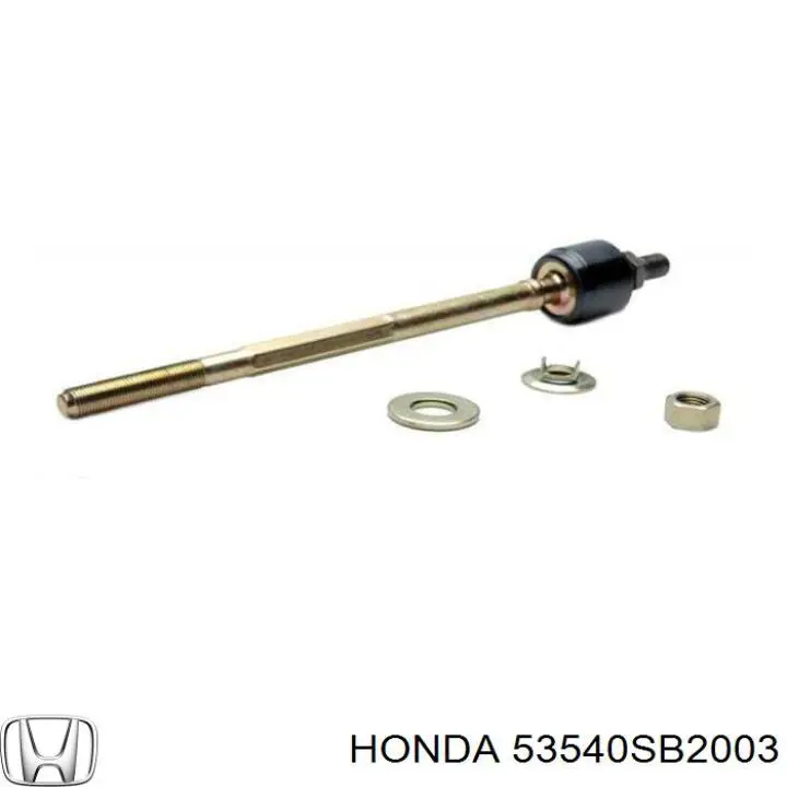 Рульовий наконечник 53540SB2003 Honda