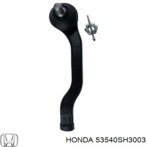 Наконечник рульовий Honda 53540SH3003 ціна, від 9.17 USD