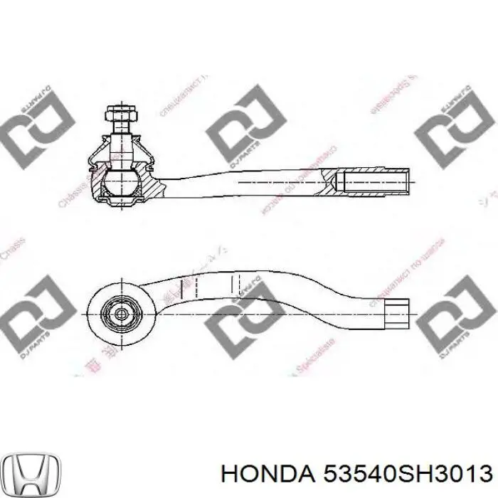 Купити 53540SH3013 Honda Рульовий наконечник