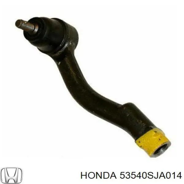 Рульовий наконечник 53540SJA014 Honda