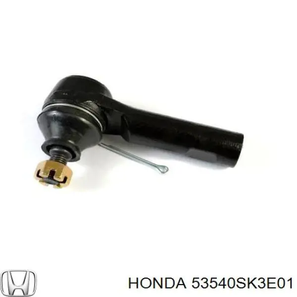 Купити 53540SK3E01 Honda Рульовий наконечник