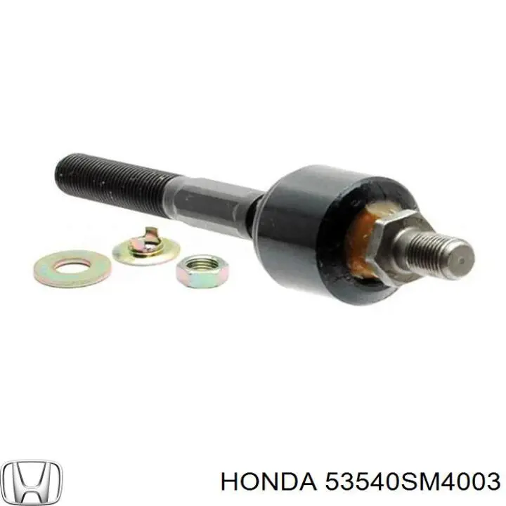 Наконечник рульовий Honda 53540SM4003 ціна, від 9.26 USD