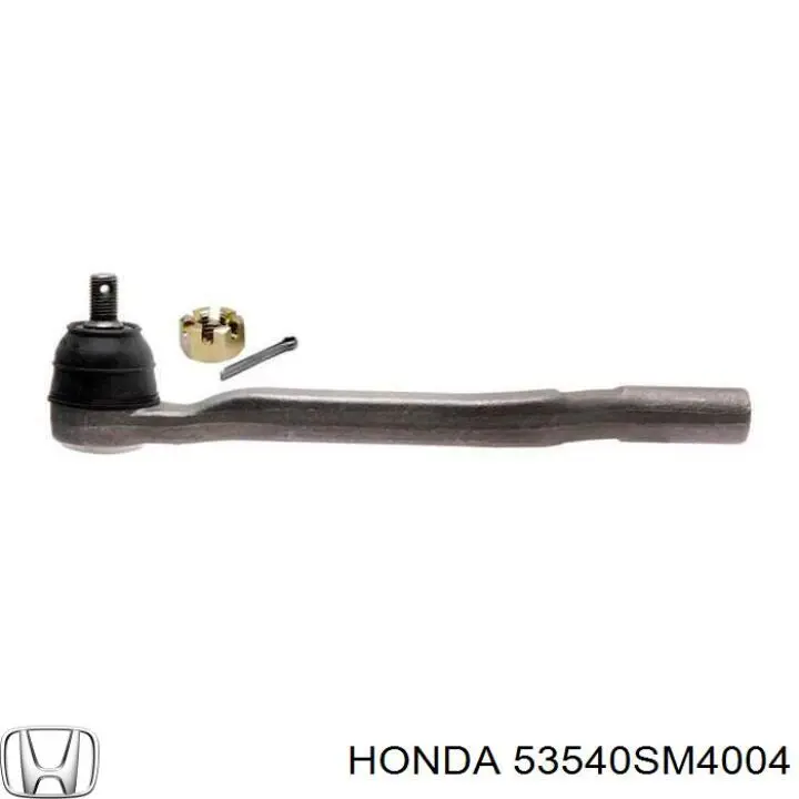 Наконечник рульовий Honda 53540SM4004 ціна, від 9.06 USD