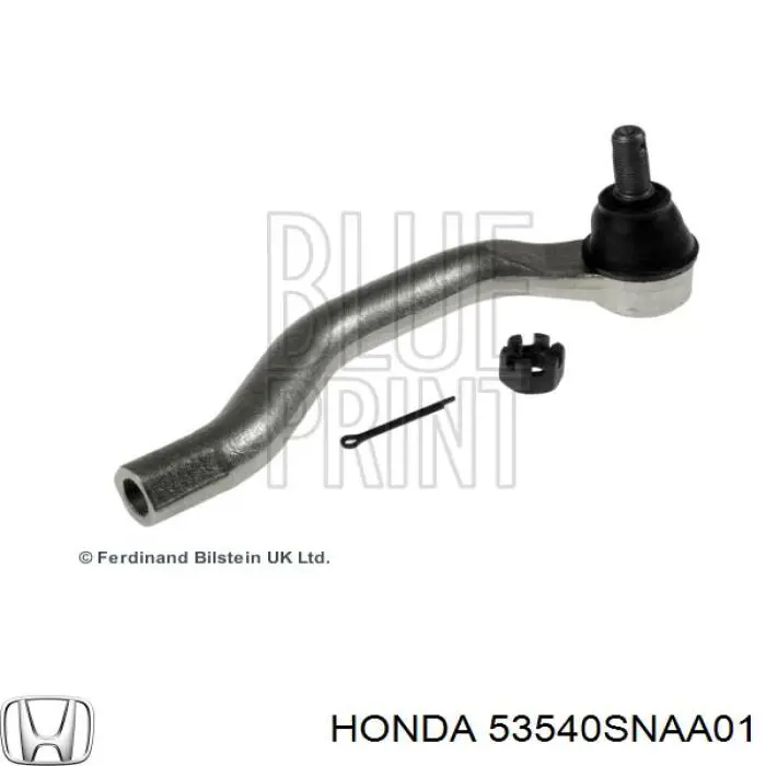 Купити 53540SNAA01 Honda Рульовий наконечник