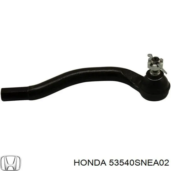 Наконечник рульовий Honda 53540SNEA02 ціна, від 14.94 USD